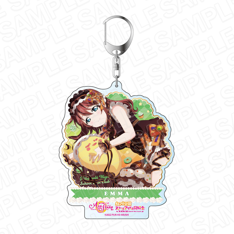 ラブライブ!スクールアイドルフェスティバル ALL STARS_デカキーホルダー エマ・ヴェルデ 甘夢導入?はろうぃん ver