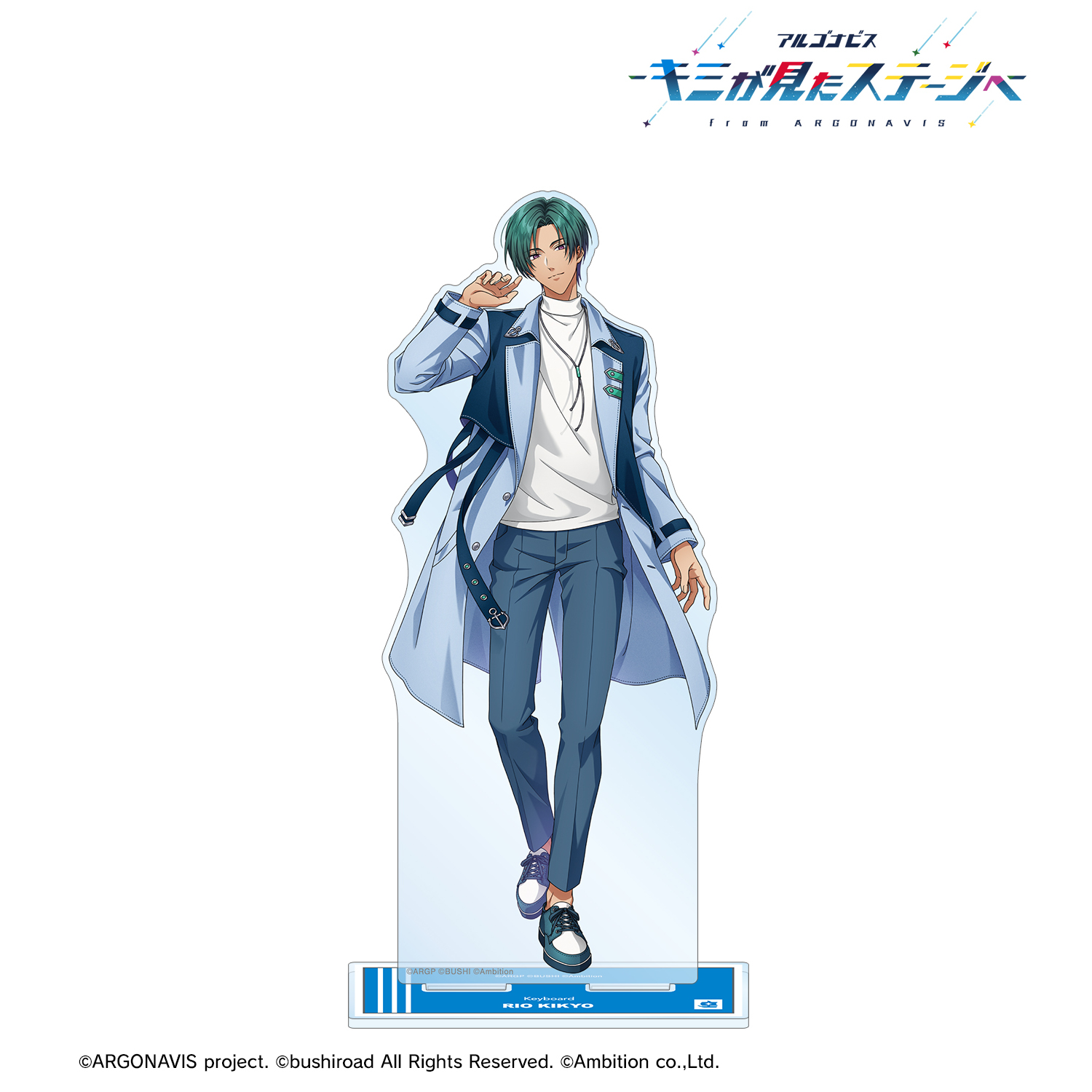 from ARGONAVIS_桔梗凛生 特大アクリルスタンド