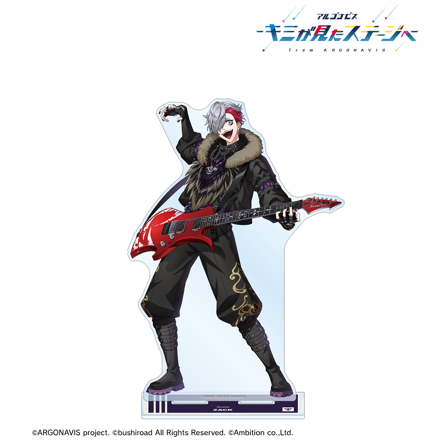 from ARGONAVIS_ZACK（洲崎 遵） 特大アクリルスタンド