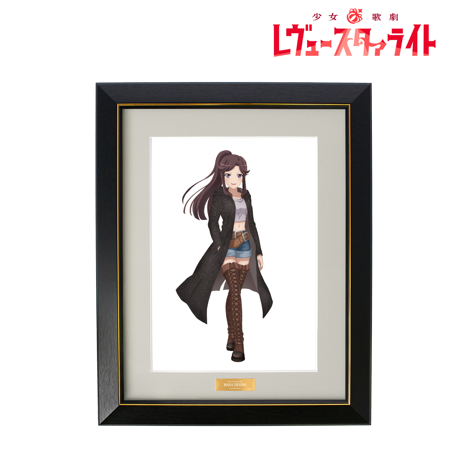 少女☆歌劇 レヴュースタァライト_アニメ放送5周年記念 描き下ろし 天堂 真矢 SNOW QUEENver. キャラファイングラフ