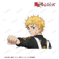東京リベンジャーズ_描き下ろしイラスト 花垣 武道 戦う背中ver. 特大