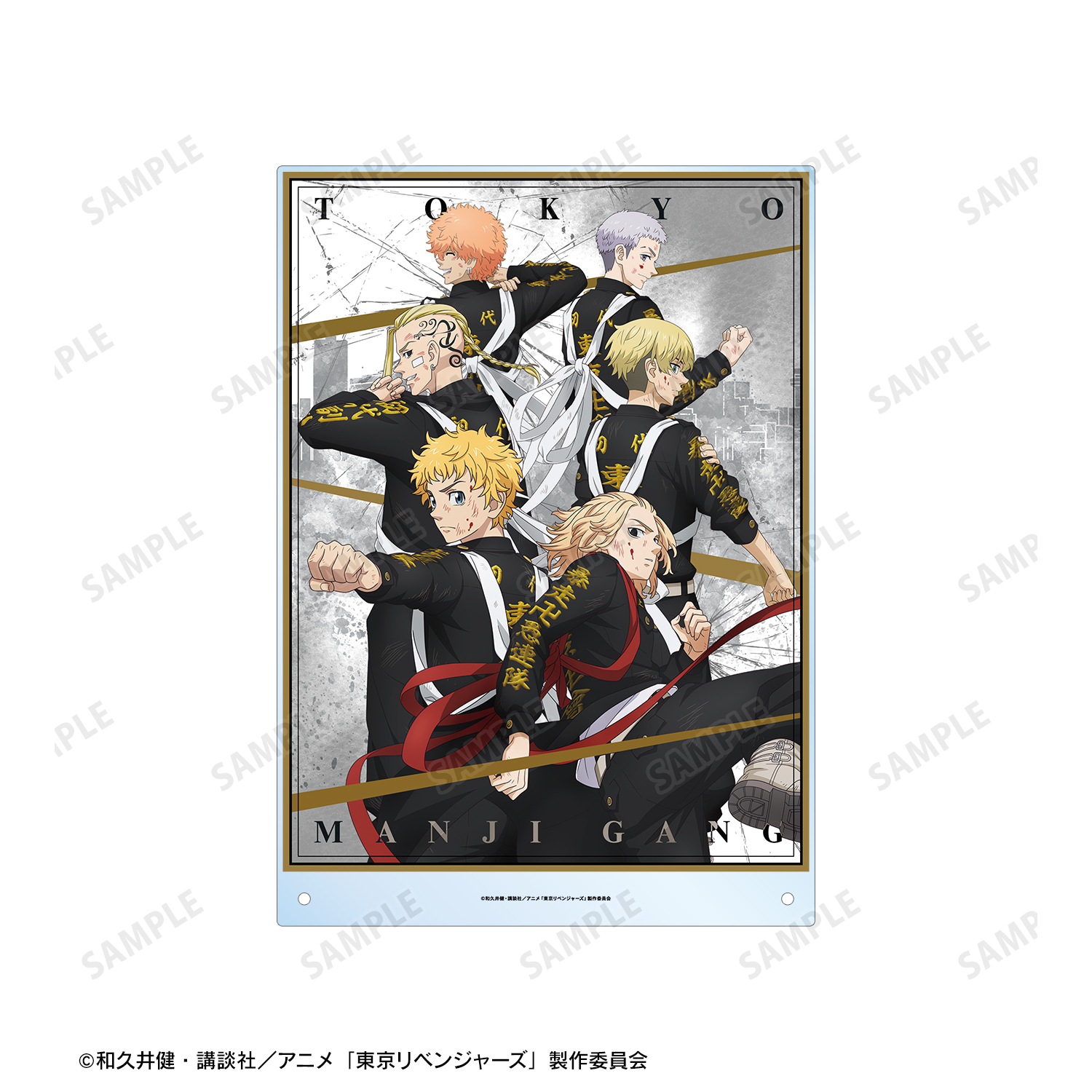 東リベラッキーエンド賞アクリルパネル 株式会社クラックス on X: 
