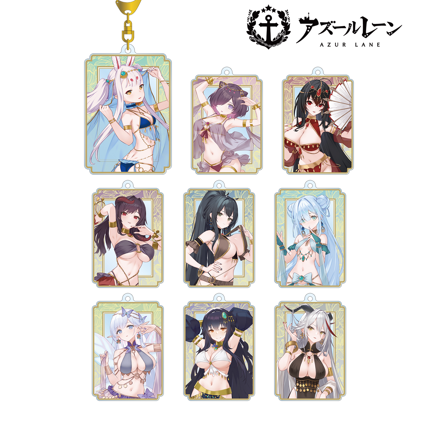 アズールレーン アズレン_ 描き起こしイラスト 踊り子ver. トレーディングアクリルキーホルダー(単位/BOX)