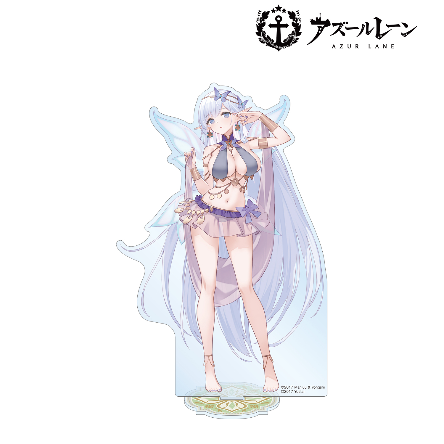 アズールレーン ビックアクリルキャラスタンド 樫野 12500円引き