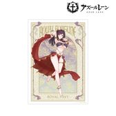 チア衣装で指揮官を応援！『アズレン』よりグアム、プリマス