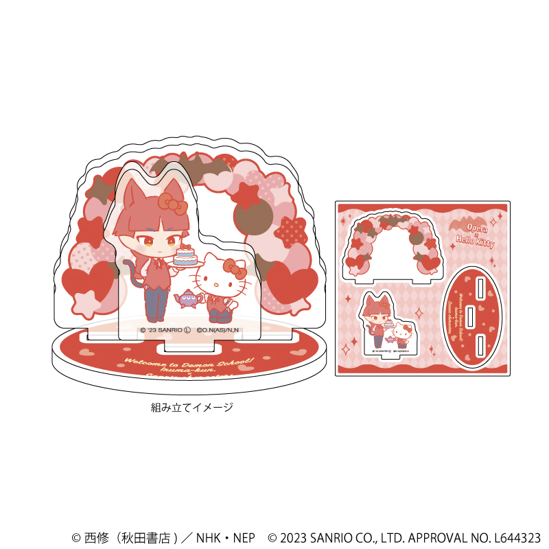 魔入りました！入間くん 魔入間 オペラ デビパシャ サンリオ 魔入りました！ 入間くん×サンリオキャラクターズ_アクリルフィギュア