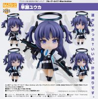 ブルーアーカイブ -Blue Archive-_ねんどろいど 早瀬ユウカ | ブルー