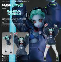 サイバーパンク エッジランナーズ_POP UP PARADE レベッカ | サイバー