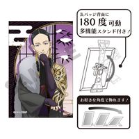 東京リベンジャーズ_アート缶バッジ 灰谷蘭 冬着物 | 東京リベンジャー