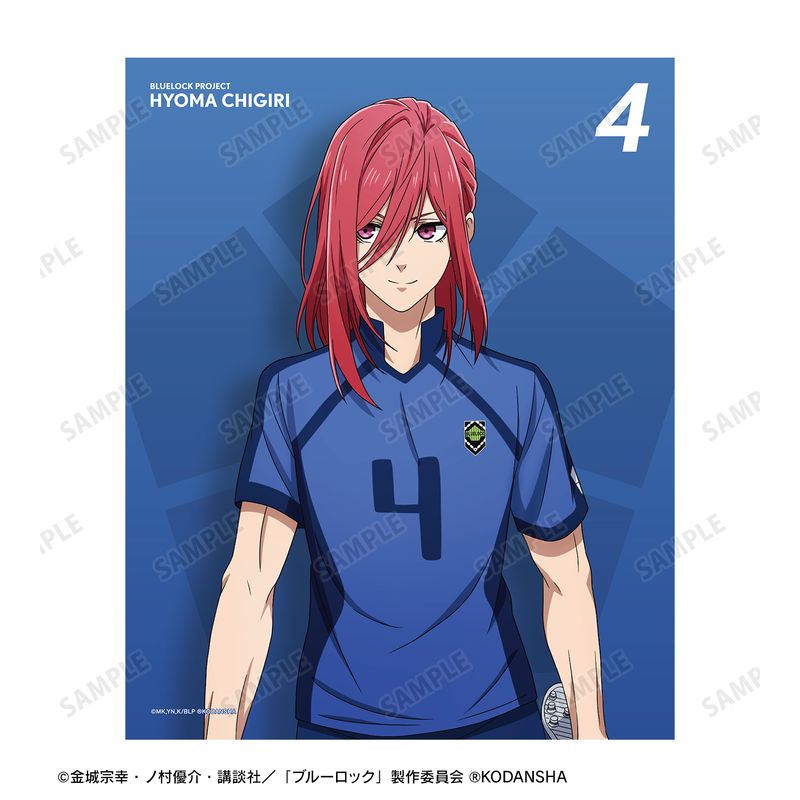 ブルーロック_描き下ろしイラスト 千切 豹馬 試合前の準備中ver