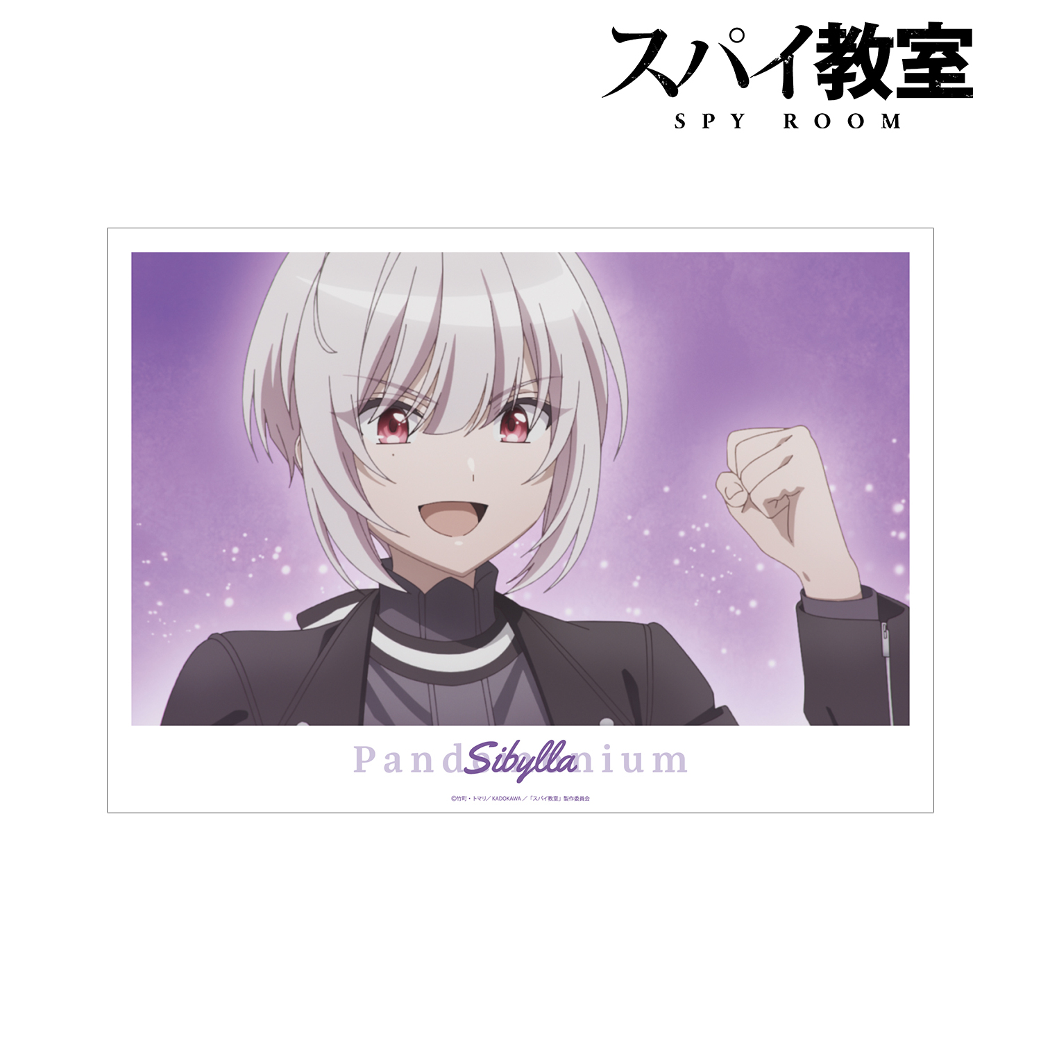 ♥SarA様♥ A3サイズ