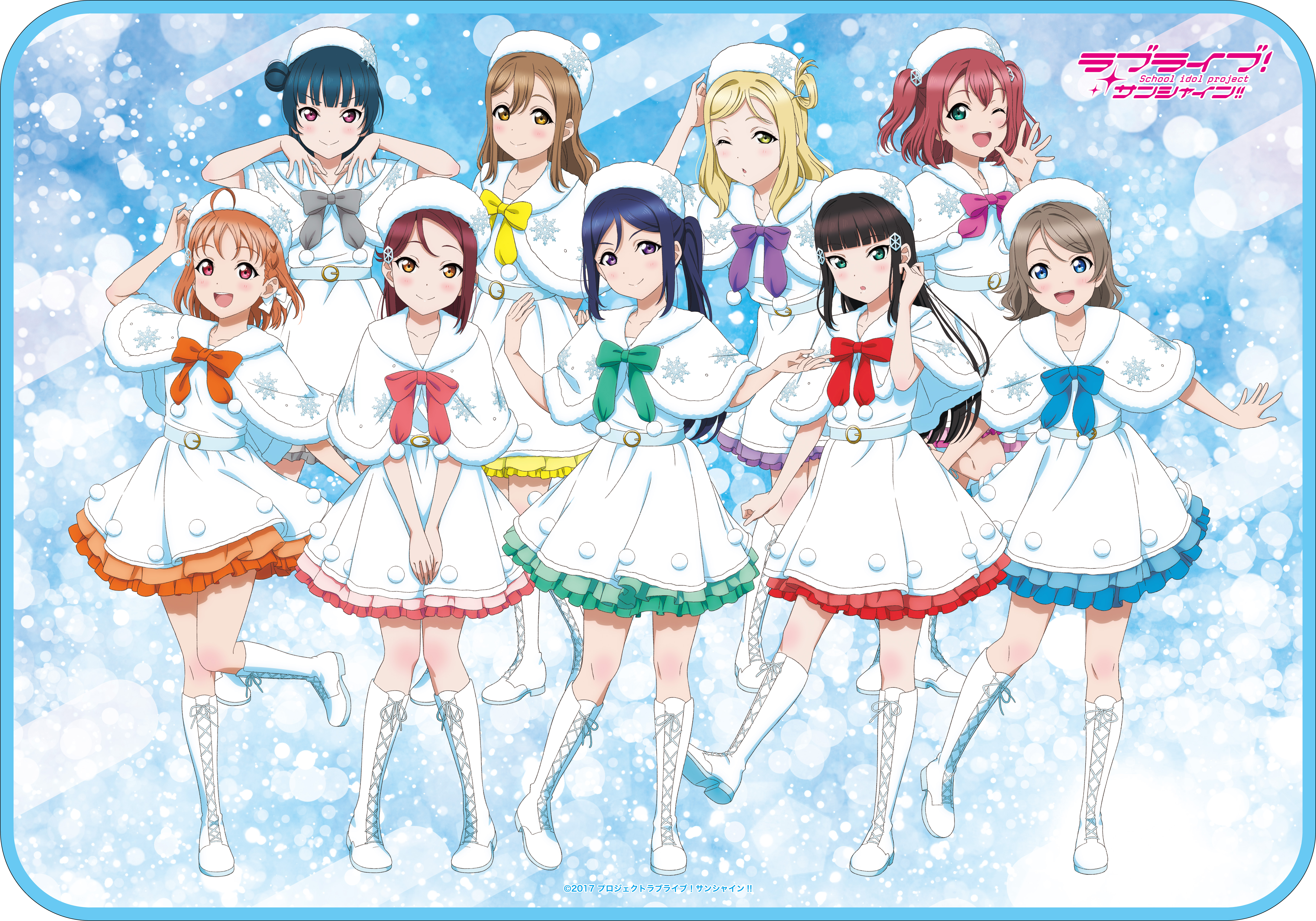 ラブライブ！サンシャイン!!_ブランケット