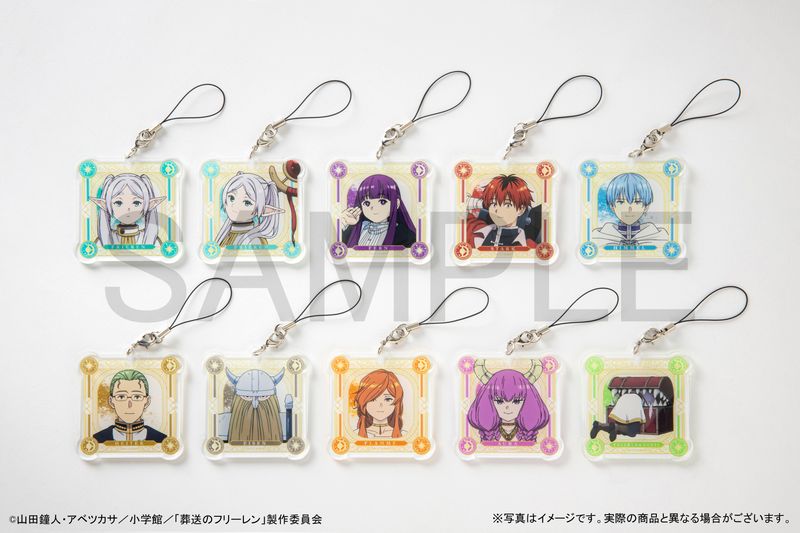 葬送のフリーレン_アクリルストラップ【コンプリートBOX】 | 葬送の 
