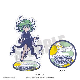 colleize（コレイズ）| 公式グッズ・公式ライセンス商品専門