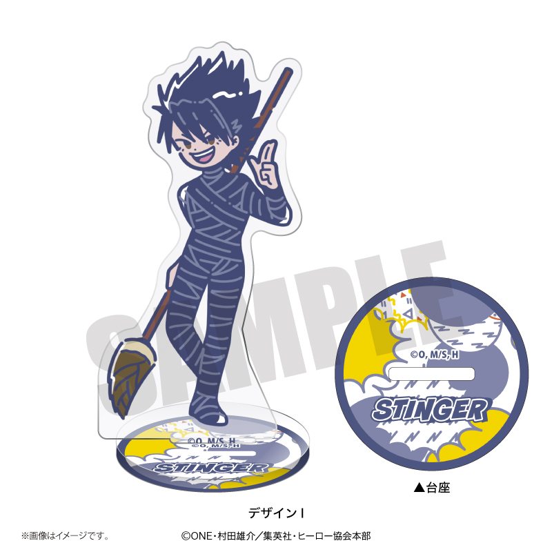 ワンパンマン_れとぽぷ アクリルスタンド（全10種）I スティンガー
