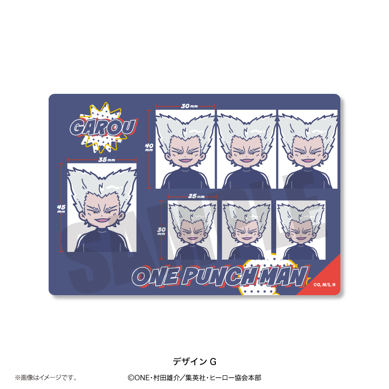 ワンパンマン_証明写真風ステッカー（全10種）Gガロウ | 公式
