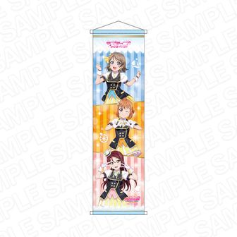ラブライブ！シリーズ | 公式グッズ・公式ライセンス商品専門