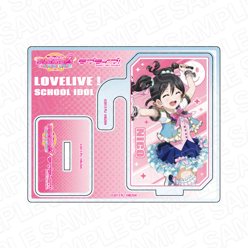 ラブライブ!_2wayアクリルスタンド 矢澤にこ 夏空 ver | 公式グッズ