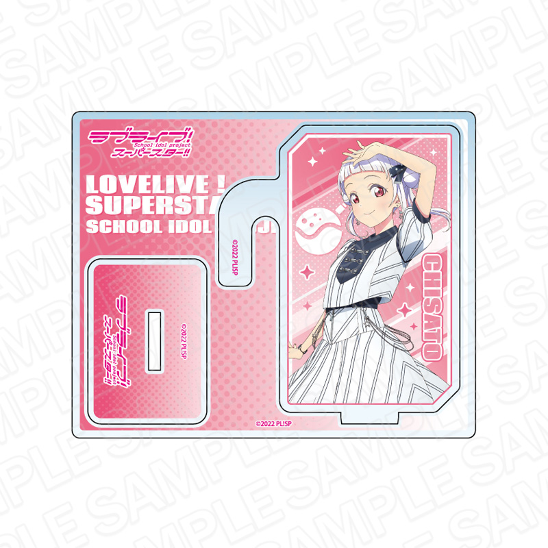ラブライブ!スーパースター!!_2wayアクリルスタンド 嵐 千砂都 Second Sparkle ver