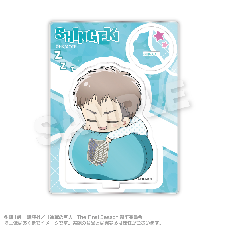 進撃の巨人_ふわみんアクリルマスコット ジャン・キルシュタイン