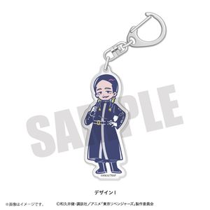 東京リベンジャーズ_れとぽぷ 第7弾 アクリルキーホルダー I 灰谷 蘭