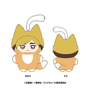 [Re-release] Haikyu!!_Chimikemo Mascot 9 Miya Atsumu