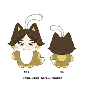 [Reprint] Haikyu!!_Chimikemo Mascot 12 Suna Rintaro