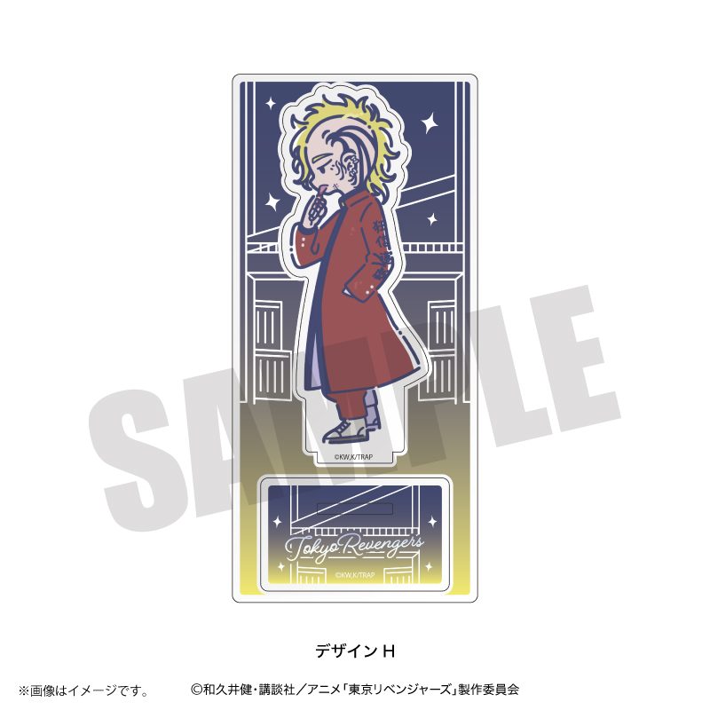 東京リベンジャーズ 東リベ 斑目獅音 原画展 princesscafe_pri-4582782678968
