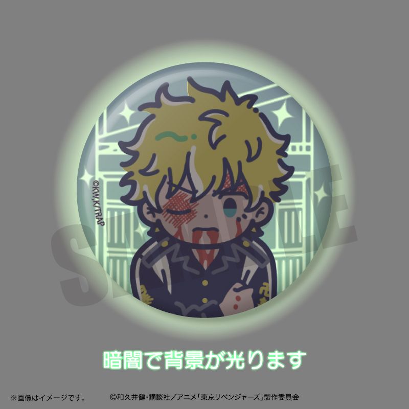 東京リベンジャーズ_れとぽぷ 第7弾 缶バッジ【BOX】 | 東京
