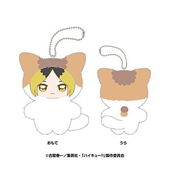 ハイキュー　孤爪研磨　ちょいでかちみけもマスコット 再販】ハイキュー!!_ちみけもますこっと 5 孤爪研磨 | ハイキュー