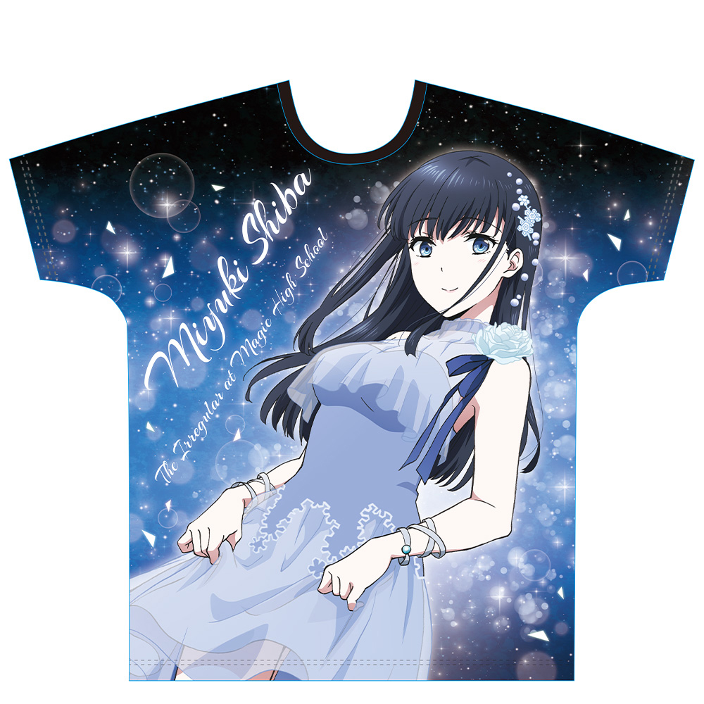 全7種セット フルカラーTシャツ 白 Lサイズ 魔法科高校の劣等生 来訪者編 魔法科高校の劣等生 来訪者編_フルグラフィックTシャツ[司波深雪