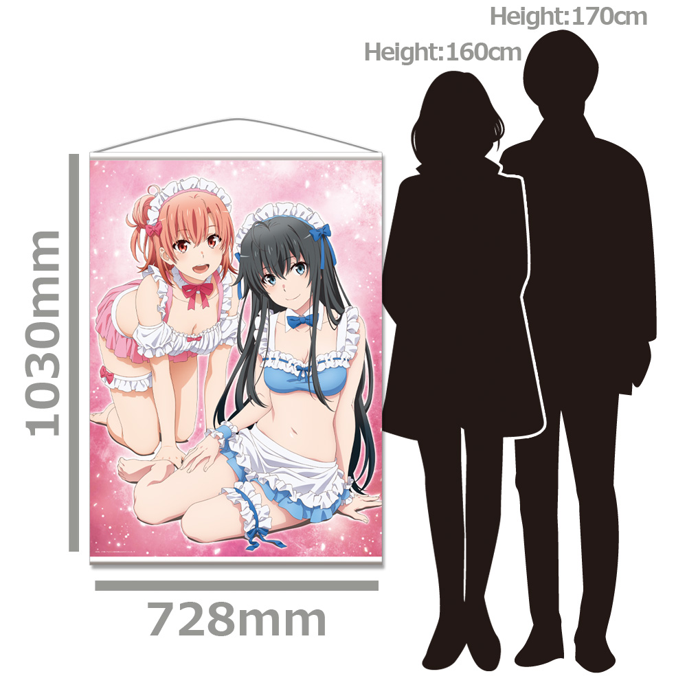 やはり俺の青春ラブコメはまちがっている メイド B1 タペストリー Amazon.co.jp: やはり俺の青春ラブコメはまちがっている。完 B1