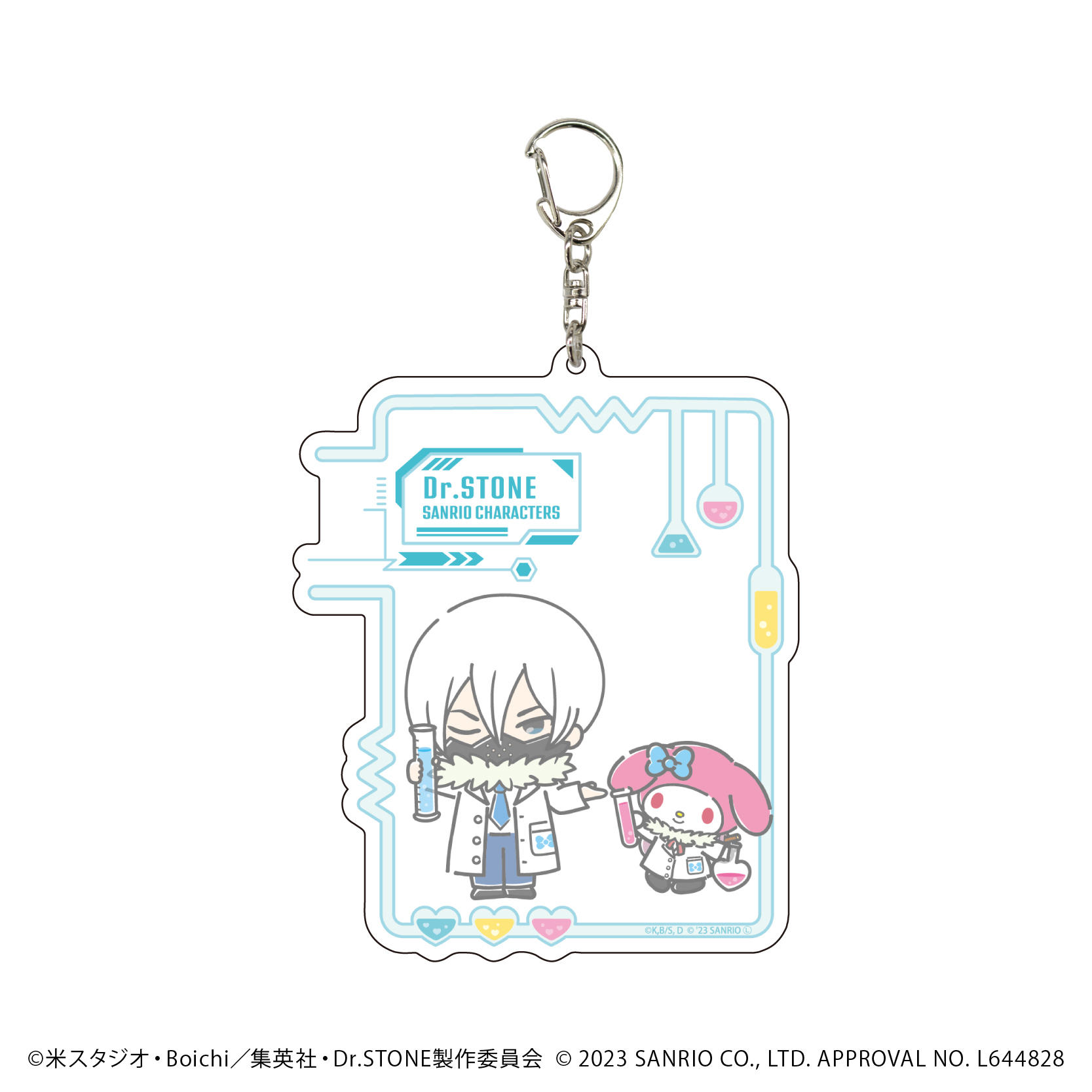 Dr.STONE ドクターストーン アニメイトポイント景品 ミニフォト 氷月 Dr.STONE×サンリオキャラクターズ_デカアクリルキーホルダー09