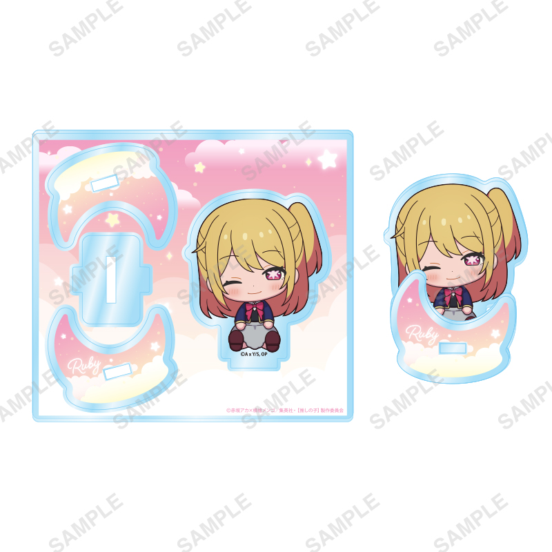 【推しの子】_おやすみシリーズ ゆりかごアクリルスタンド（ルビー）