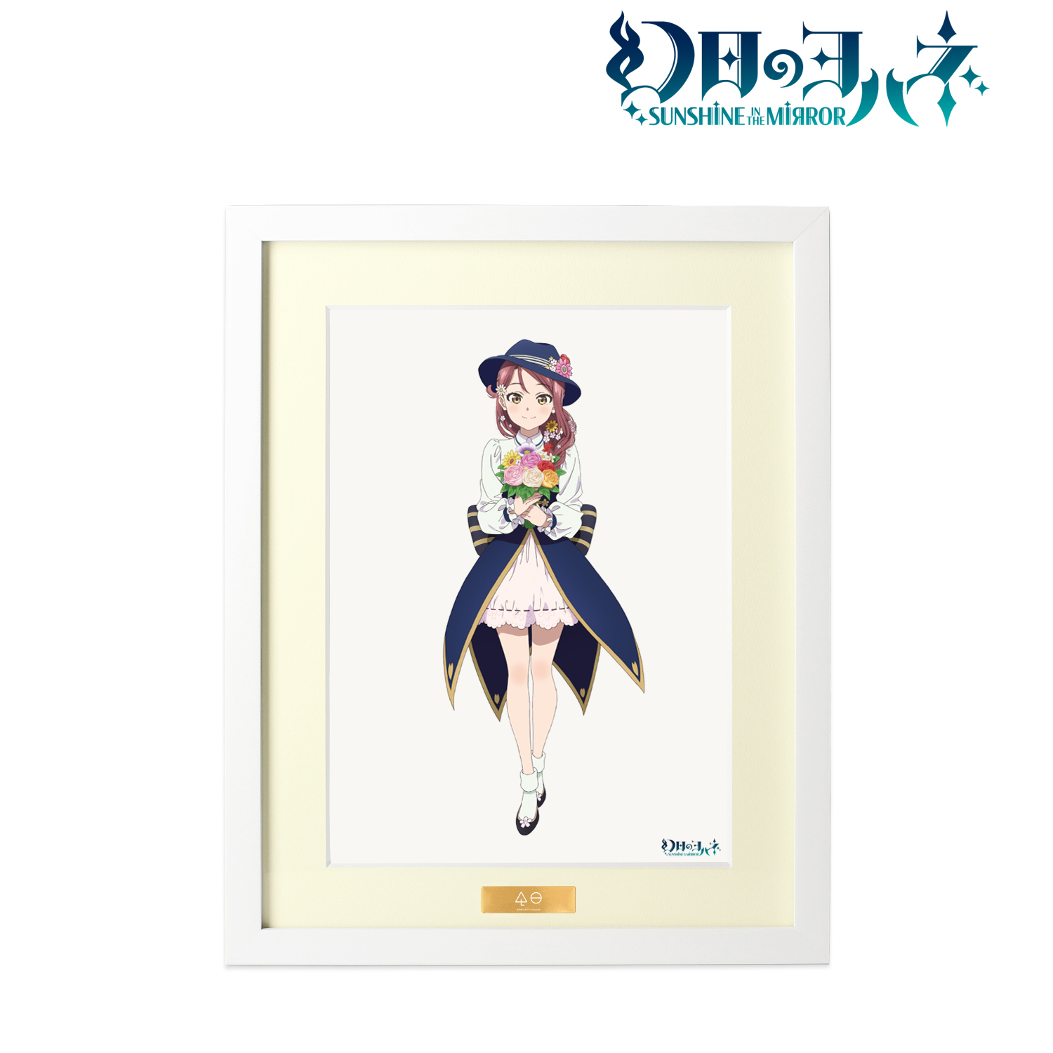 幻日のヨハネ 描き下ろしイラスト 花祭り村娘ver. キャラファイングラフ 幻日のヨハネ -SUNSHINE in the MIRROR- - 描き下ろしイラスト