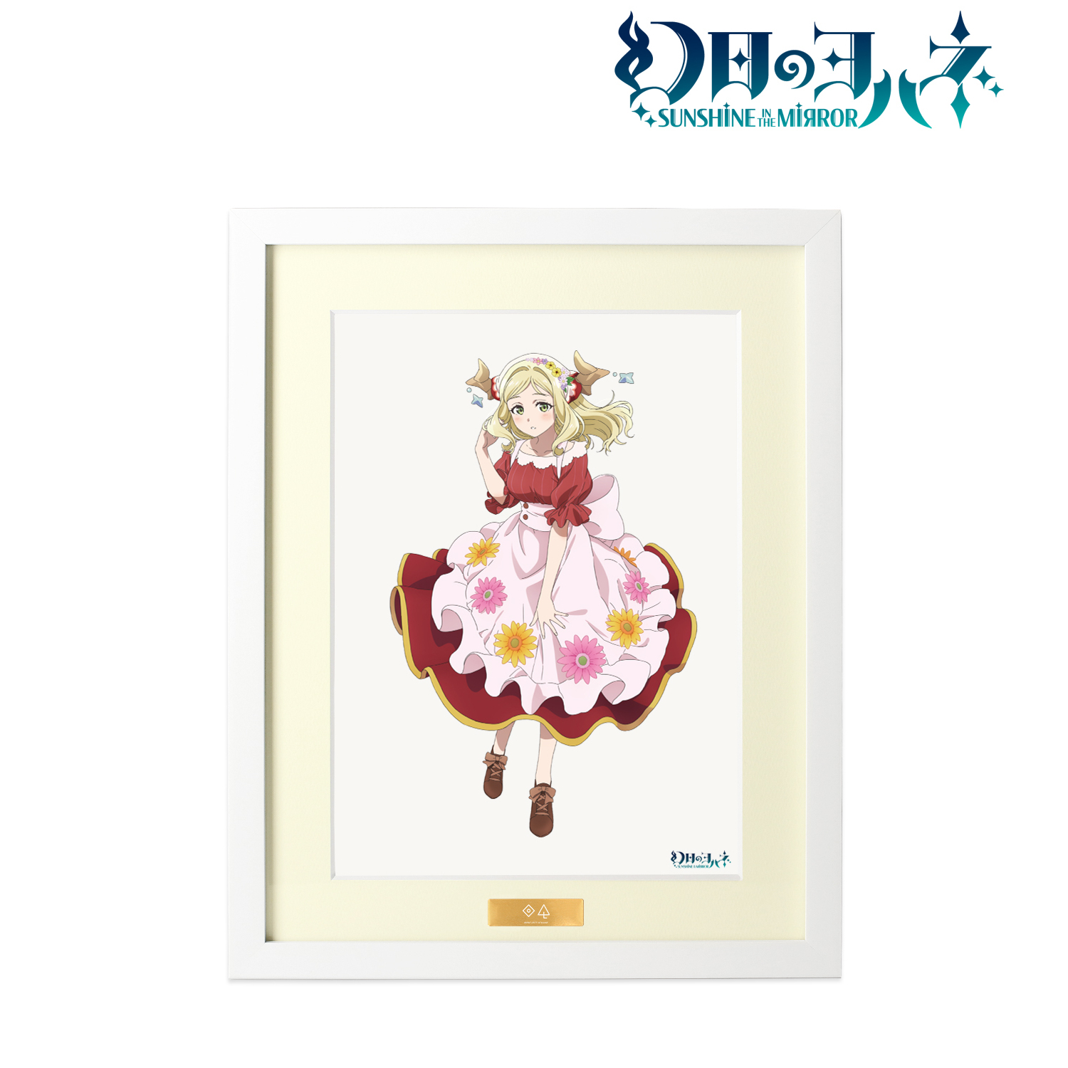 （訳ありセール 格安） 幻日のヨハネ -SUNSHINE MIRROR-_描き下ろしイラスト the in ポスター