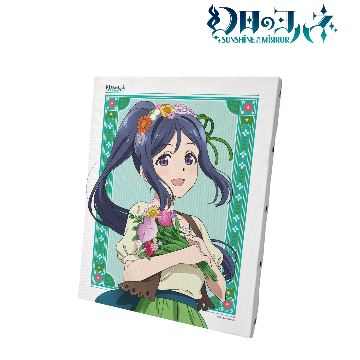 幻日のヨハネ -SUNSHINE in the MIRROR-_描き下ろしイラスト カナン 花祭り村娘ver. キャンバスボード