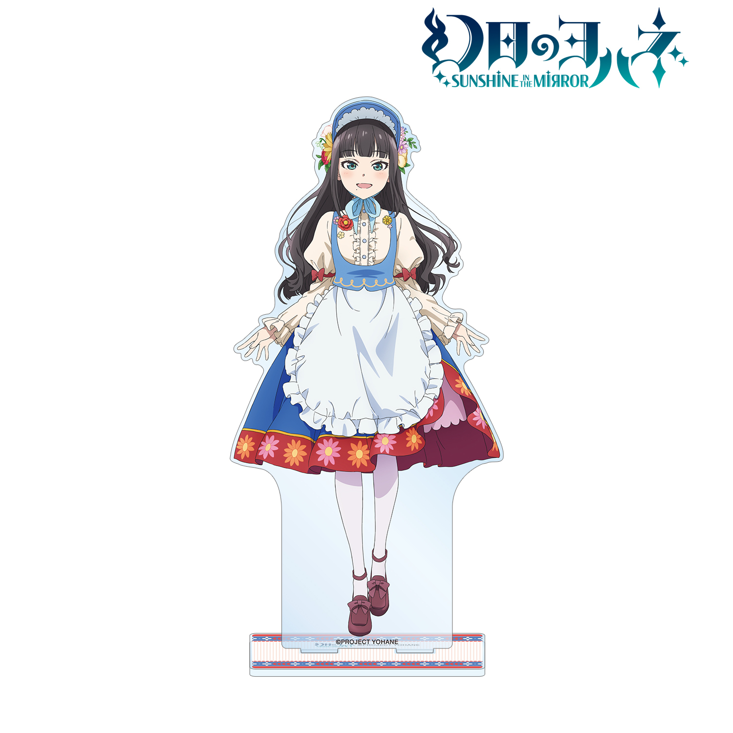 幻日のヨハネ -SUNSHINE in the MIRROR-_描き下ろしイラスト ダイヤ 花祭り村娘ver. BIGアクリルスタンド