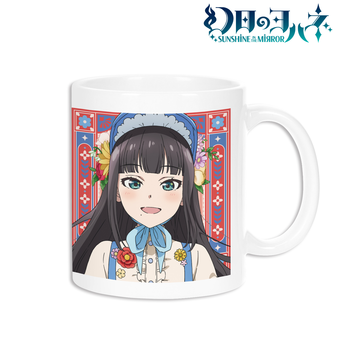 幻日のヨハネ -SUNSHINE in the MIRROR-_描き下ろしイラスト ダイヤ 花祭り村娘ver. マグカップ