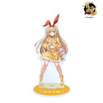 雀魂-じゃんたま-公式グッズ通販 | colleize（コレイズ）