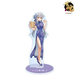 雀魂 サラ アクリルスタンド 雀魂-じゃんたま-公式グッズ通販 | colleize（コレイズ）