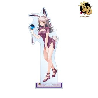 雀魂-じゃんたま-公式グッズ通販 | colleize（コレイズ）