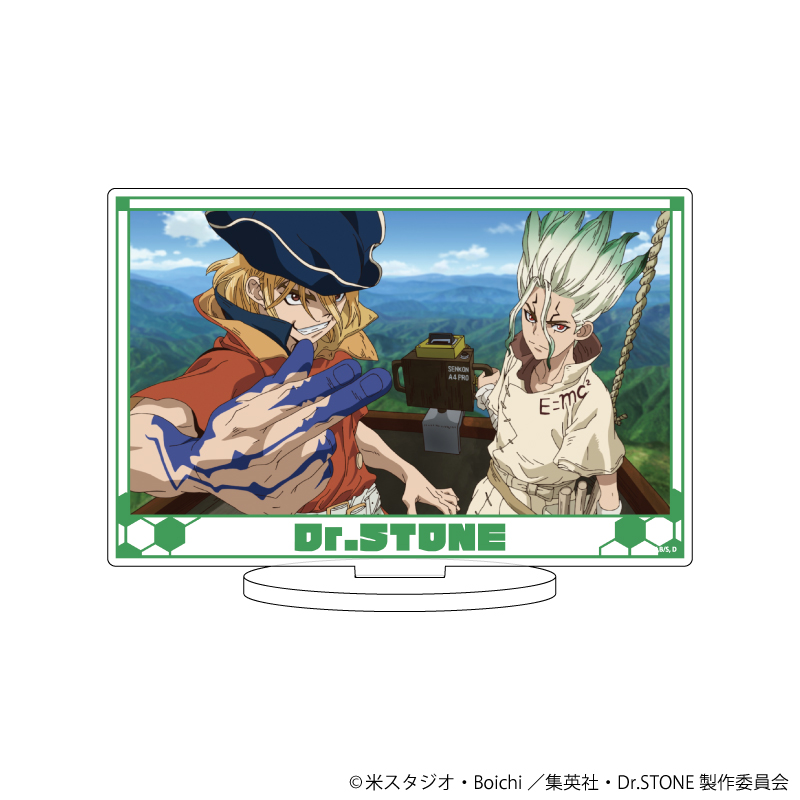 Dr.STONE 七海龍水 アクリルキャラコレクション アクコレ - おもちゃ