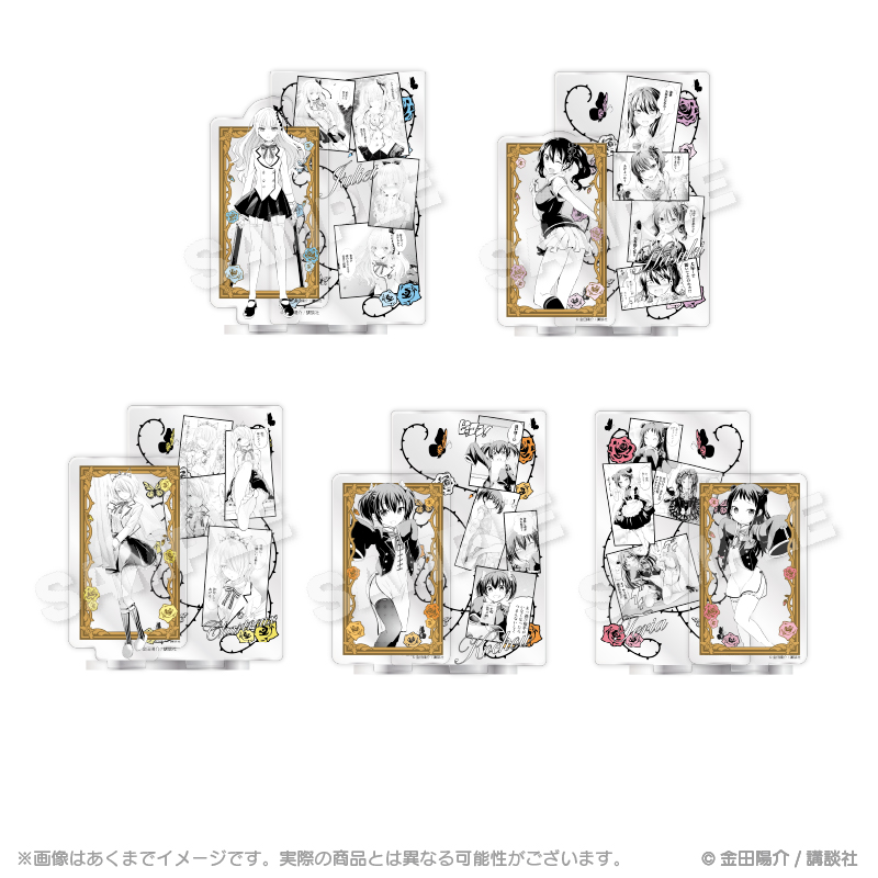 寄宿学校のジュリエット_場面写アクリルスタンド ジュリエット