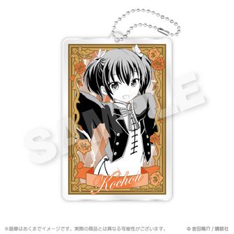 寄宿学校のジュリエット | 公式グッズ・公式ライセンス商品専門