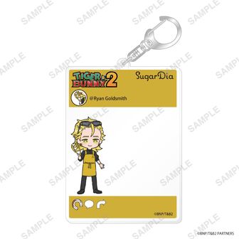 TIGER&BUNNY コロこっと、きゅんキャラ、スタイリング 他 １６点セット 2025年最新】タイバニ コロこっとの人気アイテム - メルカリ