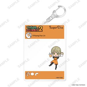 TIGER & BUNNY 2_SugarDia 콜라보레이션 SNS풍아크릴 키링(호안 파올린)