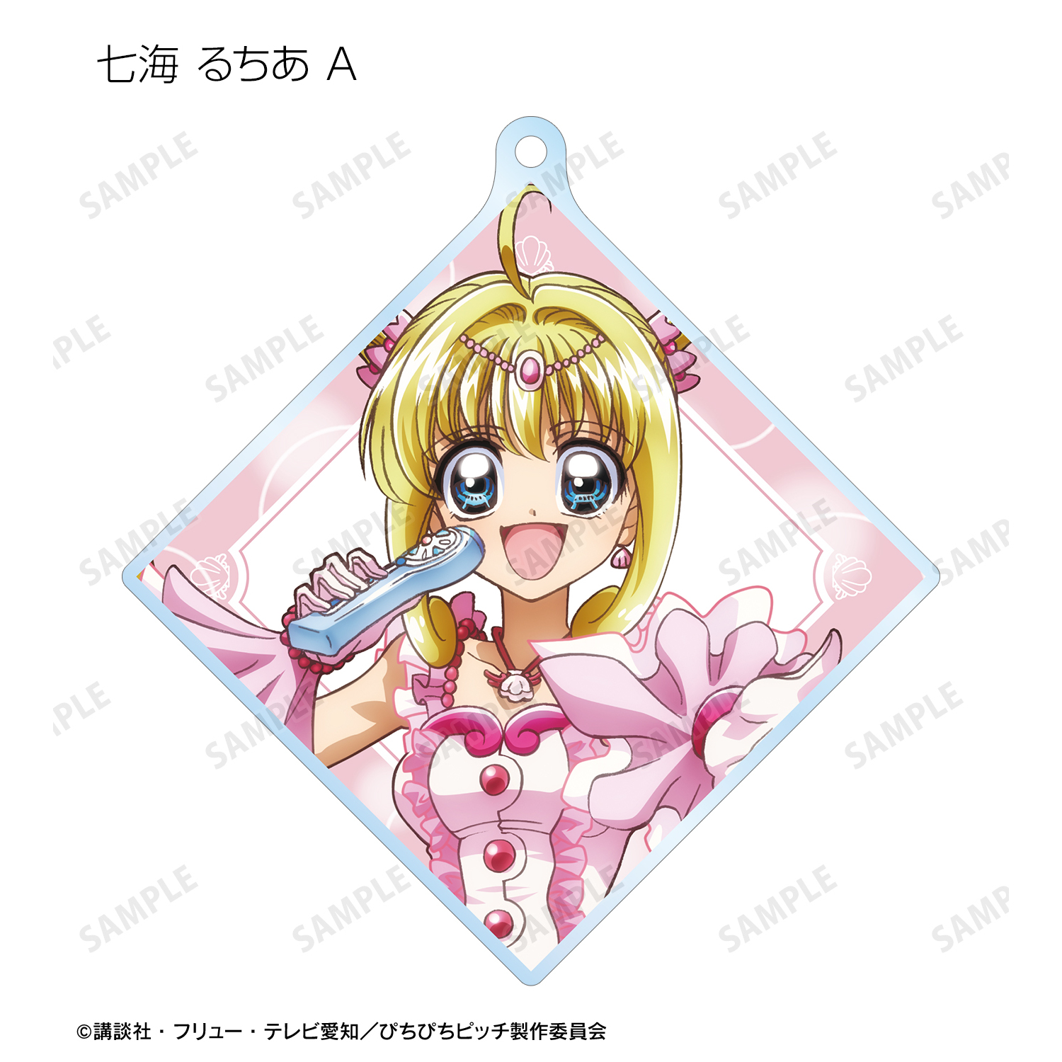 ぴちぴちピッチ トレーディングアクリルキーホルダー ぴちぴちピッチ トレーディングアクリルキーホルダー｜商品情報