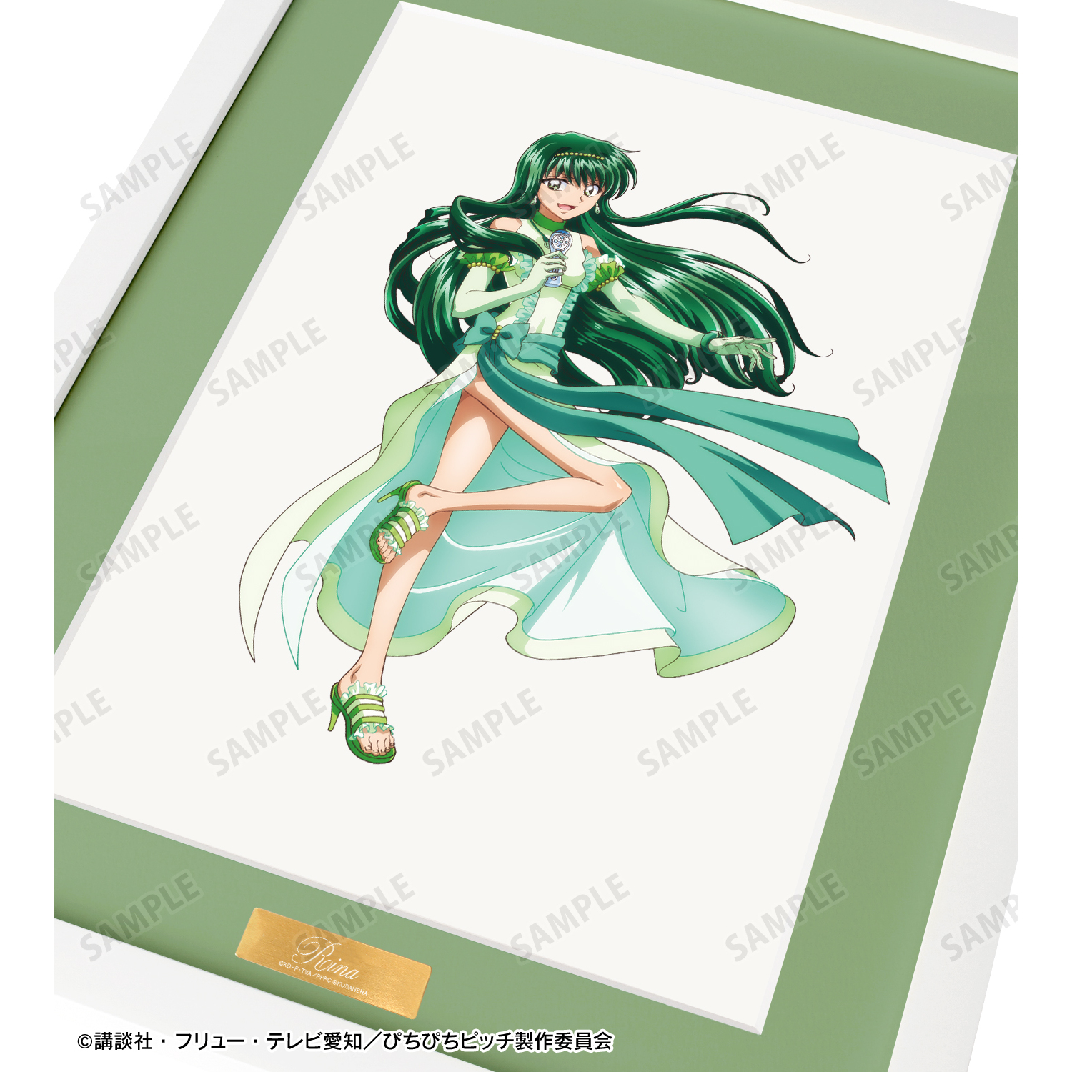 ぴちぴちピッチ キャラファイングラフ ぴちぴちピッチ_描き下ろしイラスト 洞院 リナ 20th Anniversary