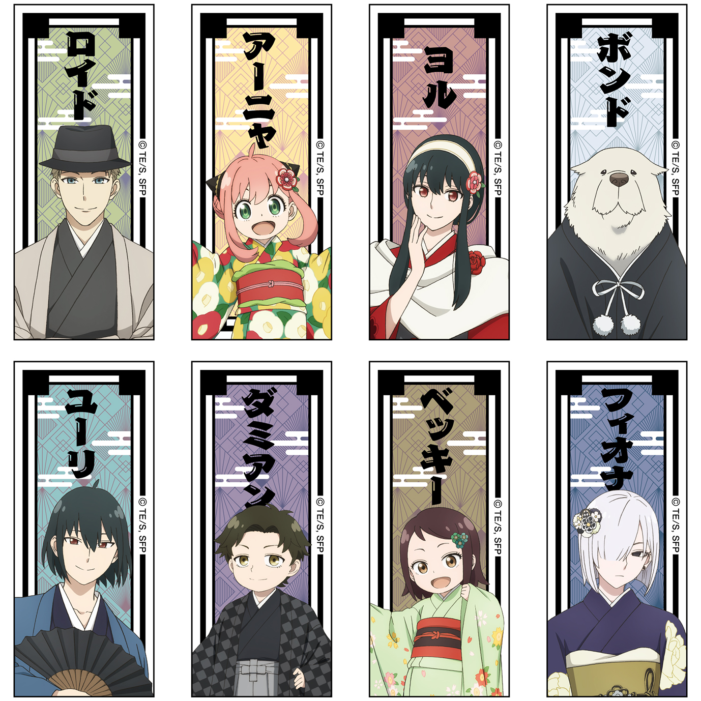 SPY×FAMILY_トレーディングステッカーコレクション 【BOX／8パック入り】